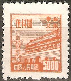 tp-cn1951