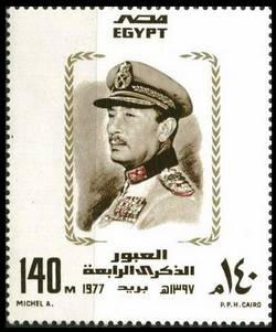 tp-egybf036