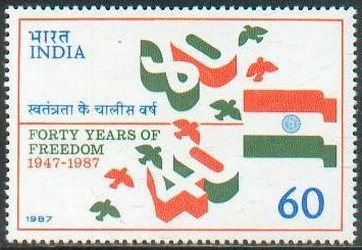 tp-ind1987