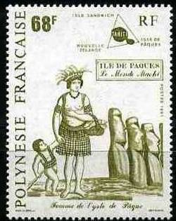 tp-/PF/pf379