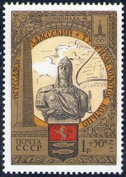 tp-rus1978