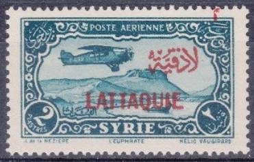 enveloppe philatélique timbres philatélie Ets Baladi & Fils à Alep 1946 